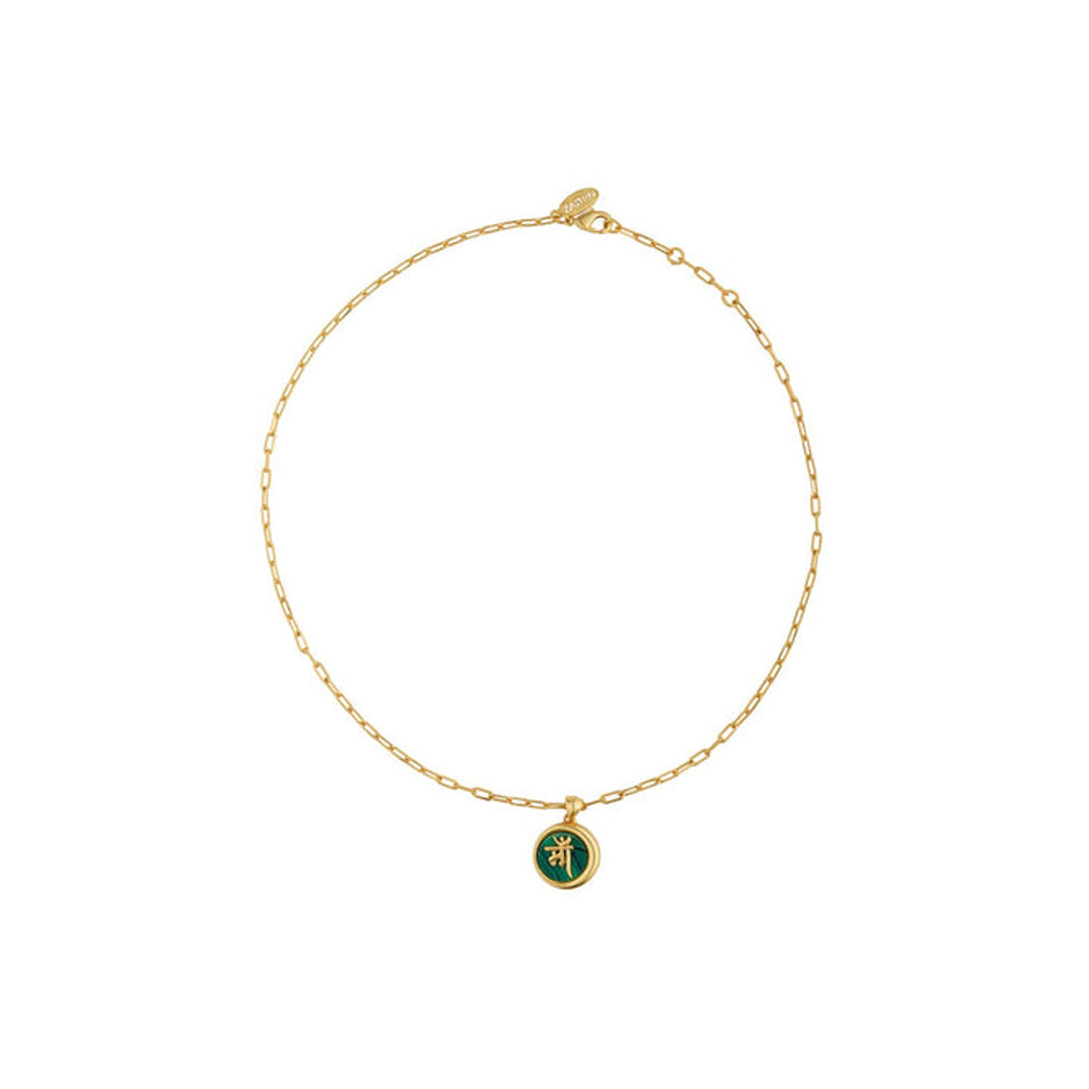 ZARIIN Ma Mothers Necklace And Ring With Malachite