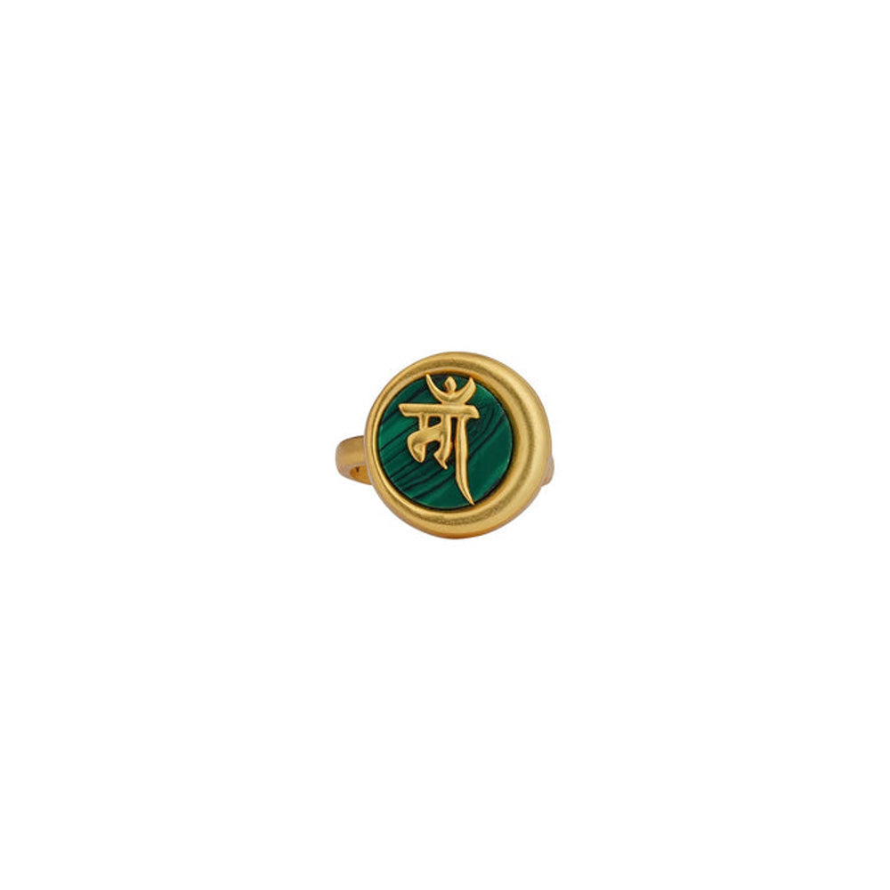 ZARIIN Ma Mothers Necklace And Ring With Malachite